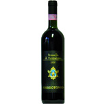 BRUNELLO DI MONTALCINO DOCG